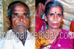 Udupi : Youth convicted for killing parents ; gets lifer 